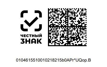 Пример этикетки 30x20 мм
